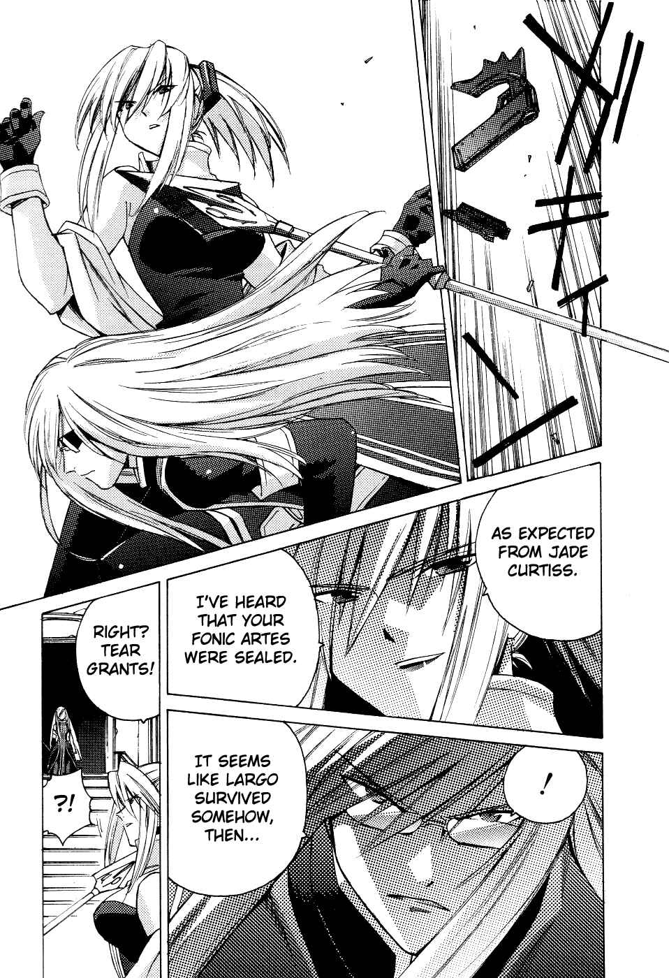 Page 20 Chapter 6 Tales of the Abyss