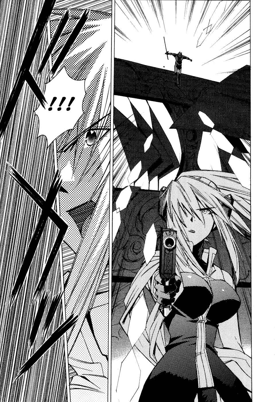 Page 30 Chapter 6 Tales of the Abyss