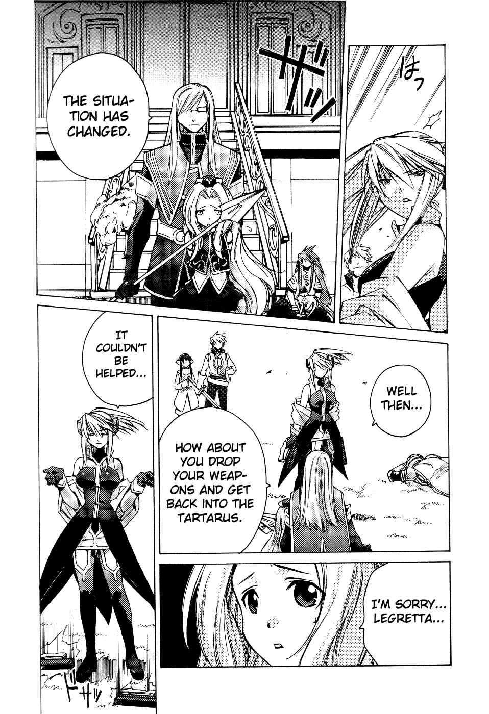 Page 32 Chapter 6 Tales of the Abyss