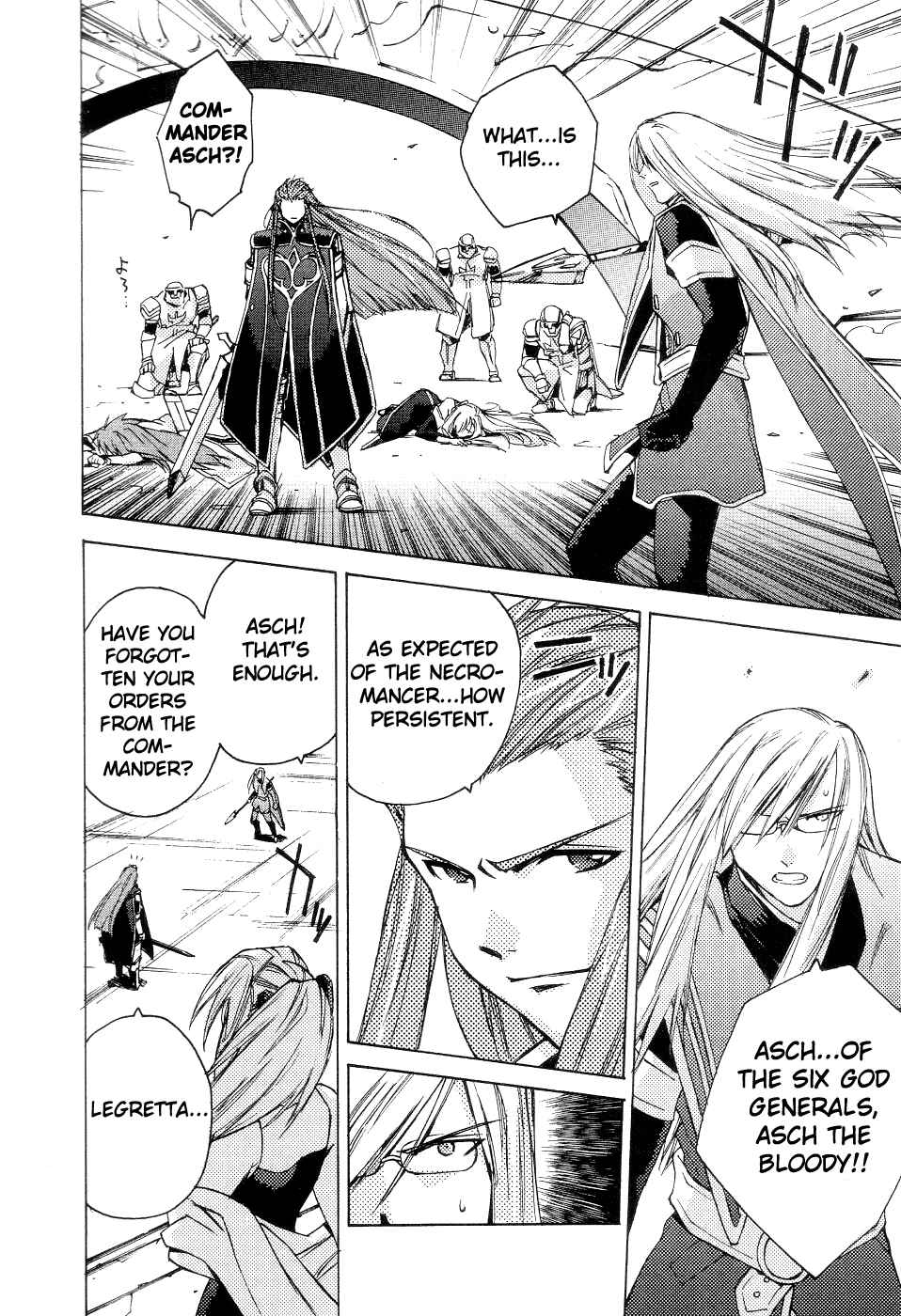 Page 5 Chapter 6 Tales of the Abyss