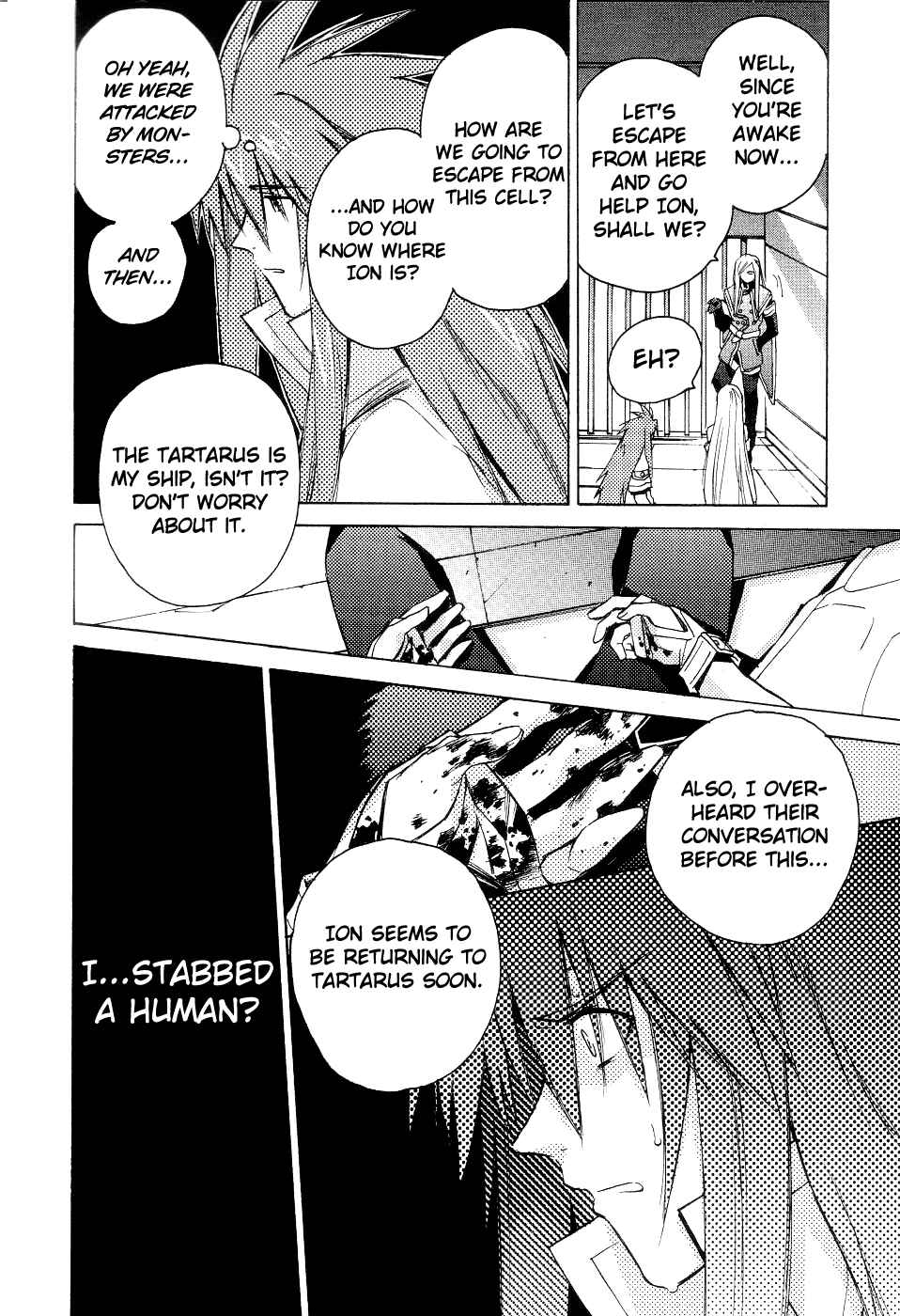 Page 9 Chapter 6 Tales of the Abyss