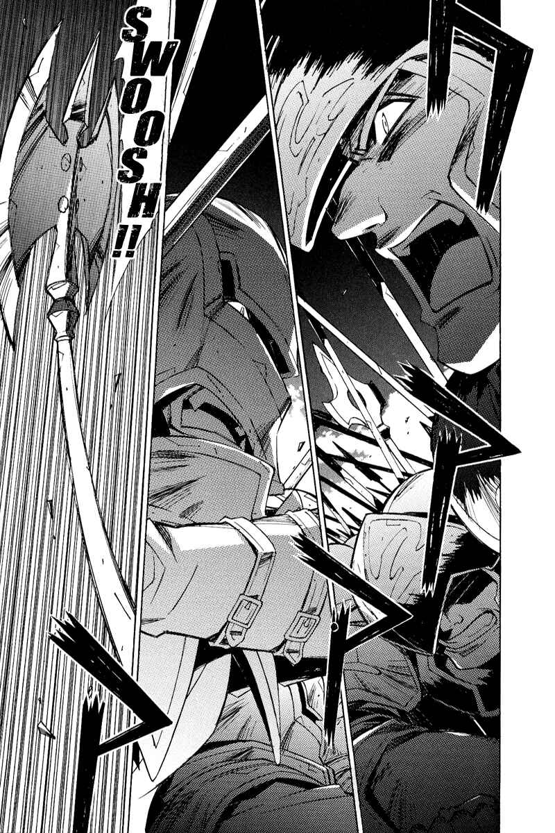 Page 1 Chapter 22 Tales of the Abyss