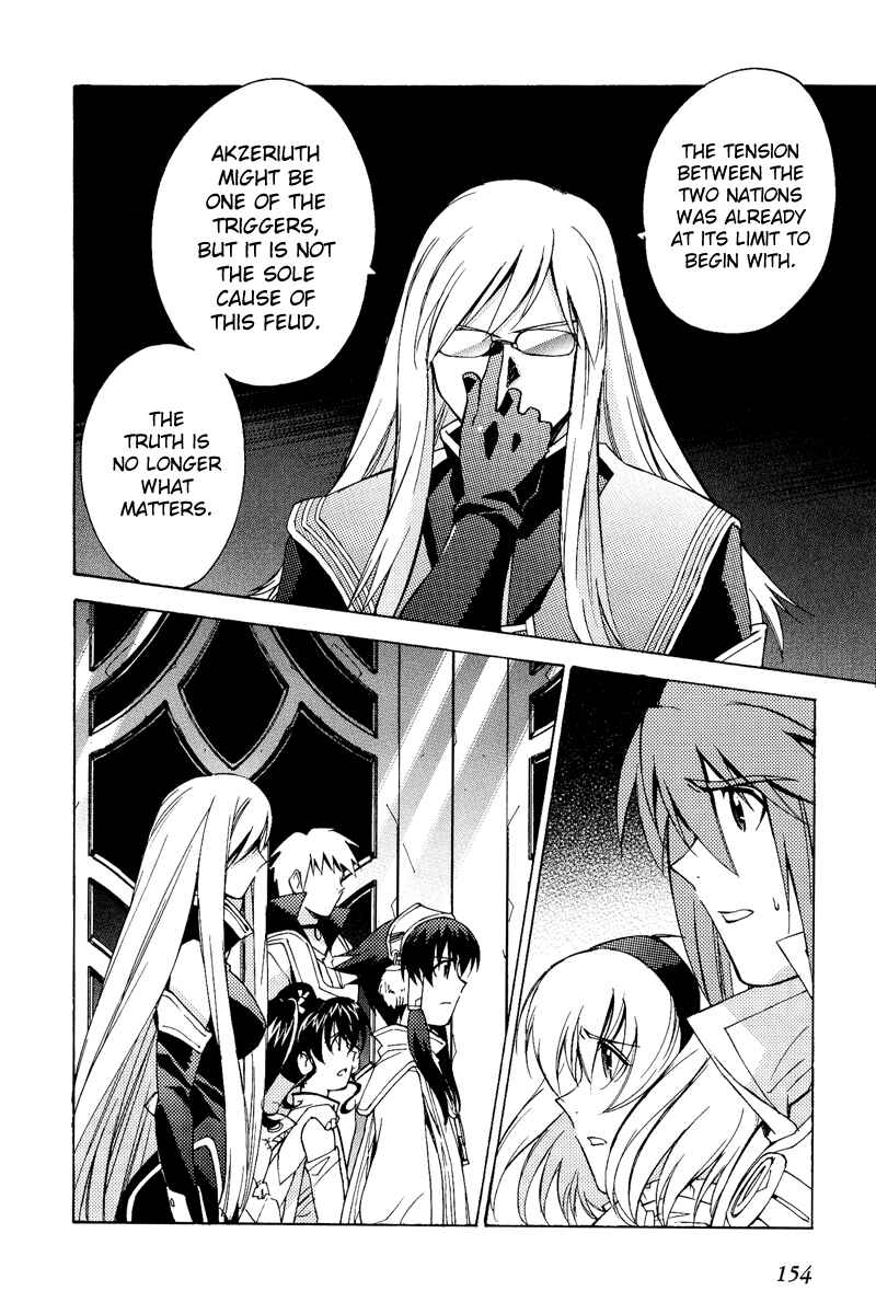 Page 10 Chapter 22 Tales of the Abyss