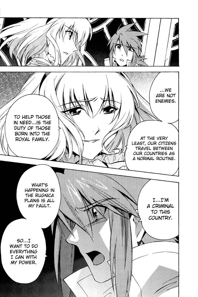 Page 13 Chapter 22 Tales of the Abyss