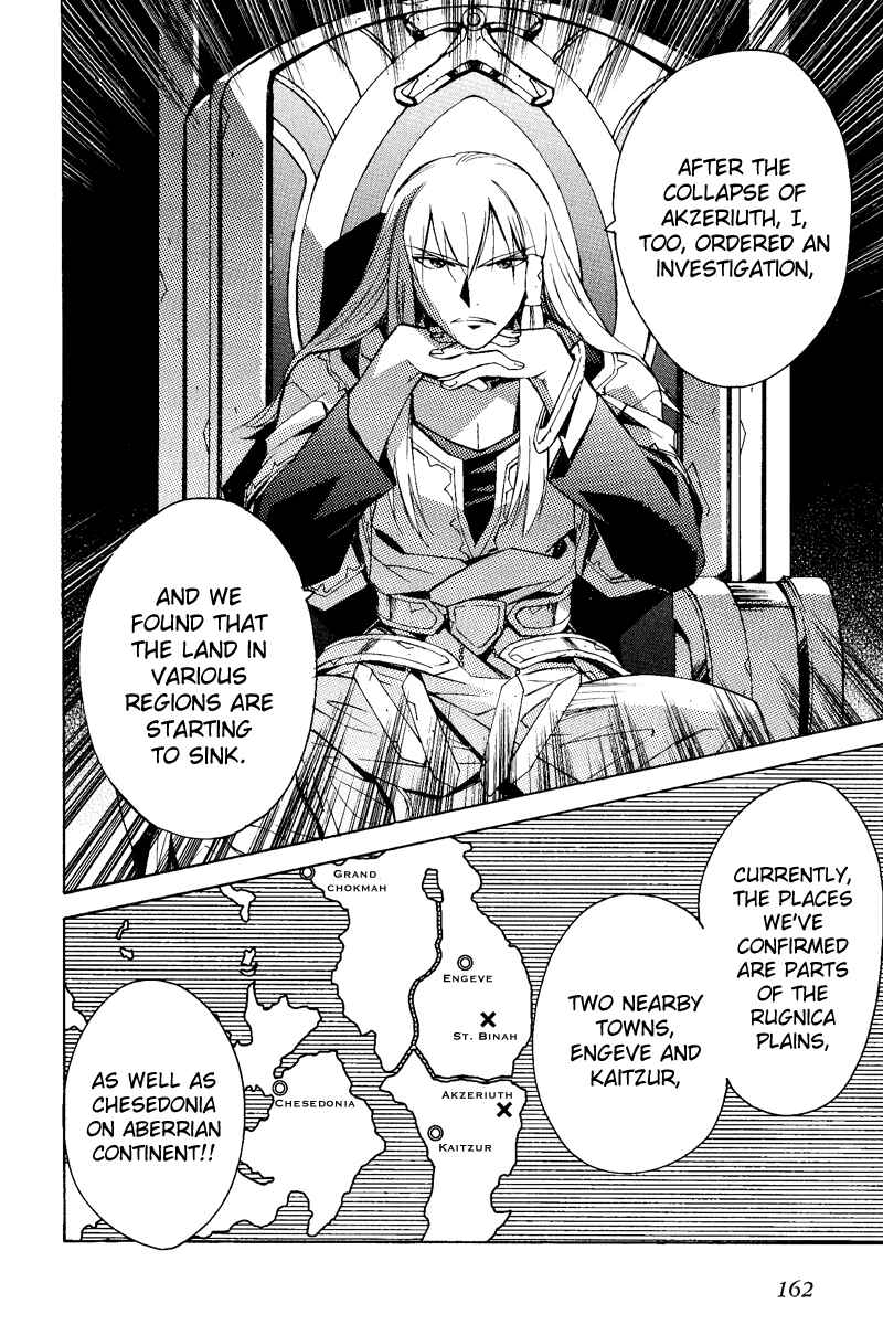 Page 18 Chapter 22 Tales of the Abyss