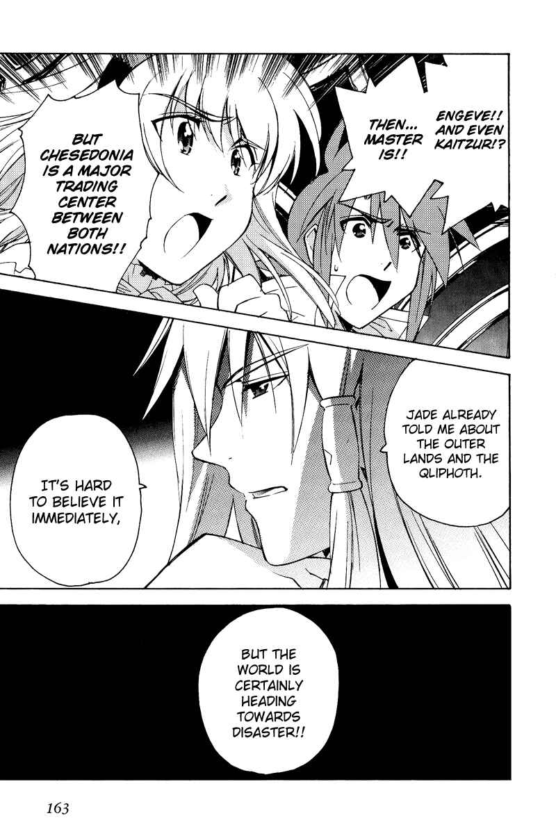 Page 19 Chapter 22 Tales of the Abyss