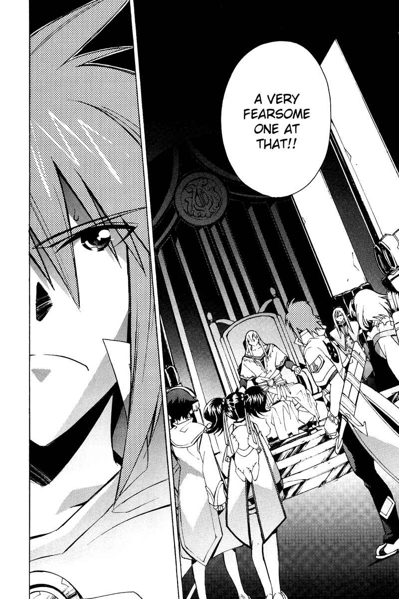 Page 20 Chapter 22 Tales of the Abyss