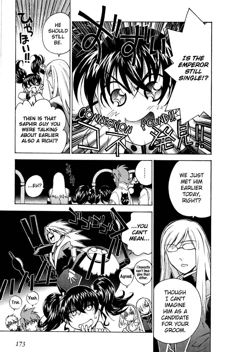 Page 29 Chapter 22 Tales of the Abyss