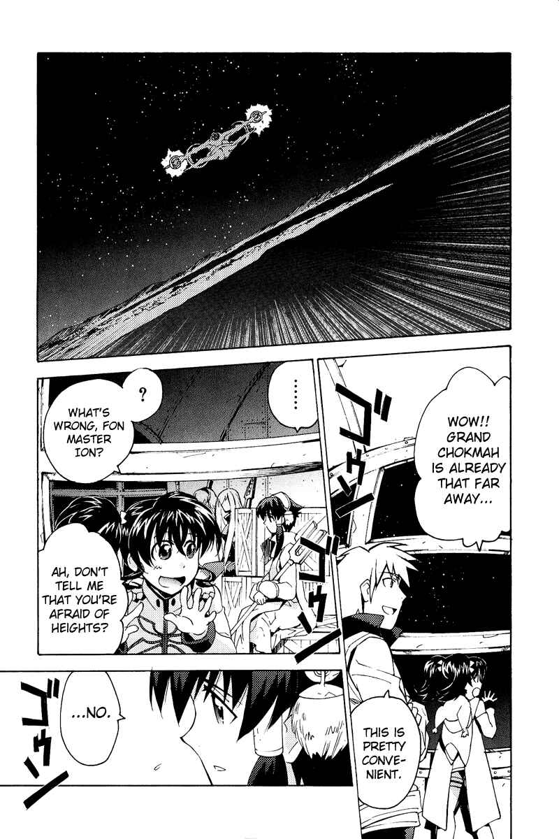 Page 33 Chapter 22 Tales of the Abyss