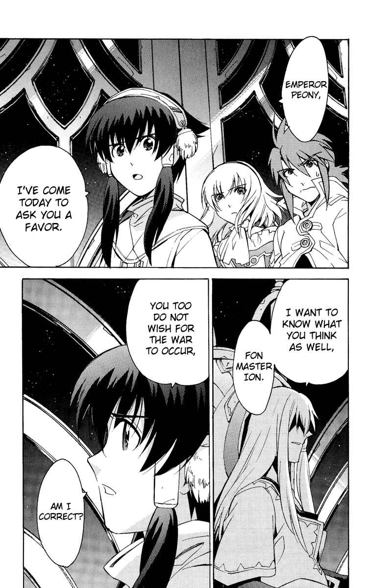 Page 5 Chapter 22 Tales of the Abyss