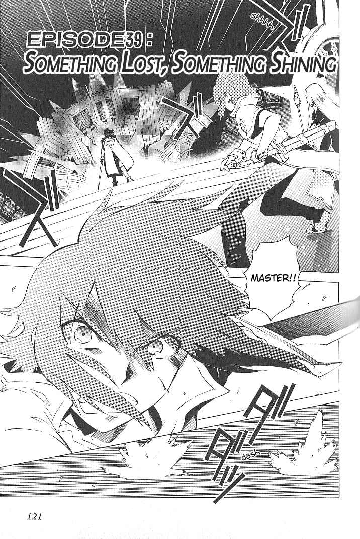 Page 1 Chapter 39 Tales of the Abyss