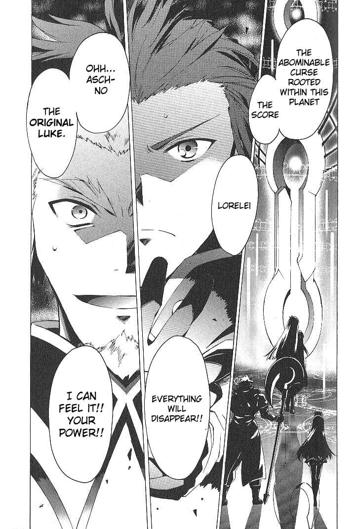 Page 13 Chapter 39 Tales of the Abyss