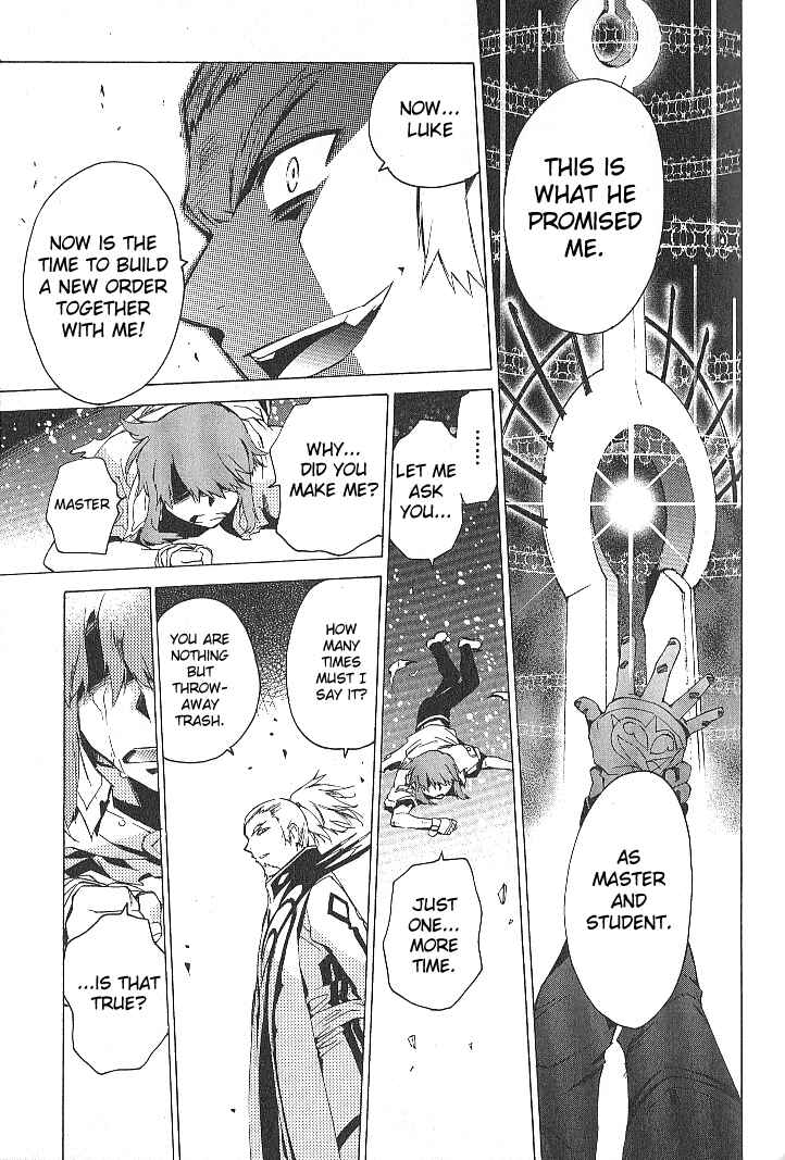 Page 15 Chapter 39 Tales of the Abyss
