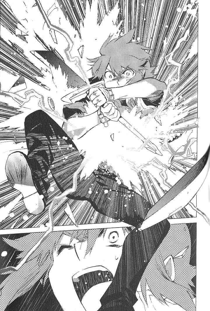 Page 3 Chapter 39 Tales of the Abyss