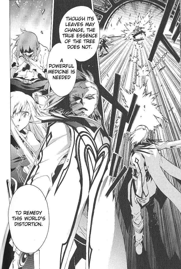Page 4 Chapter 39 Tales of the Abyss