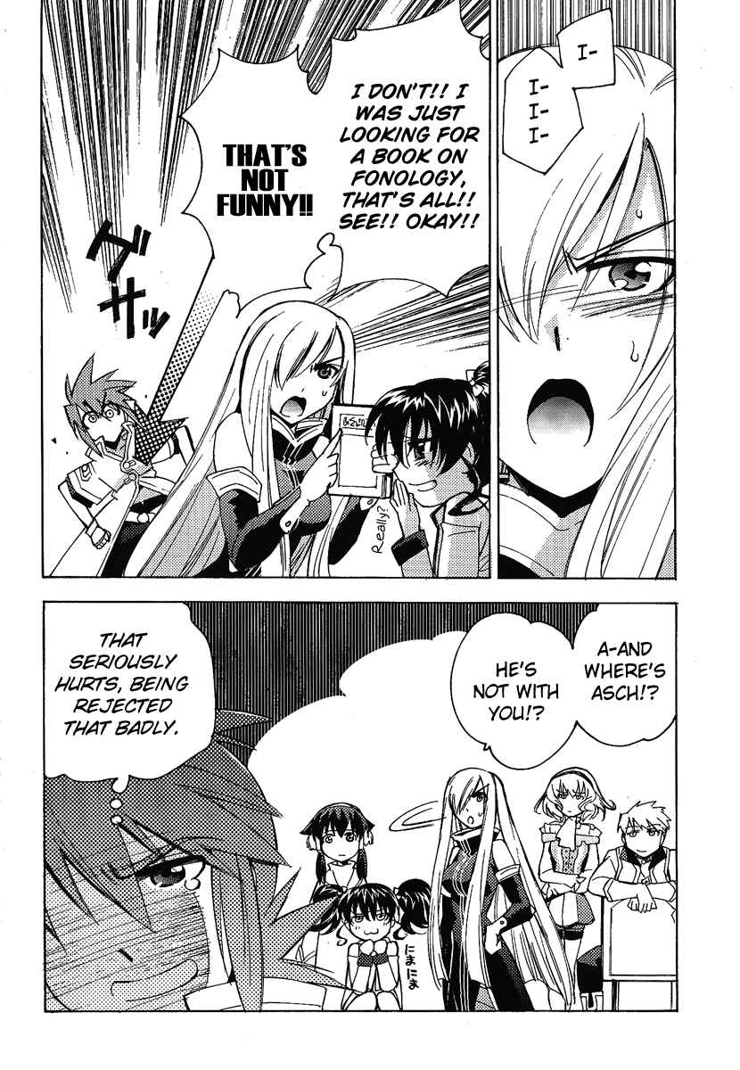 Page 10 Chapter 19 Tales of the Abyss