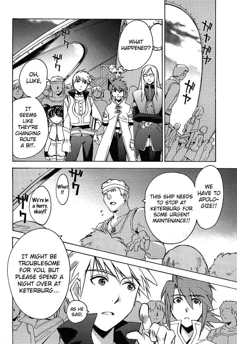 Page 12 Chapter 19 Tales of the Abyss