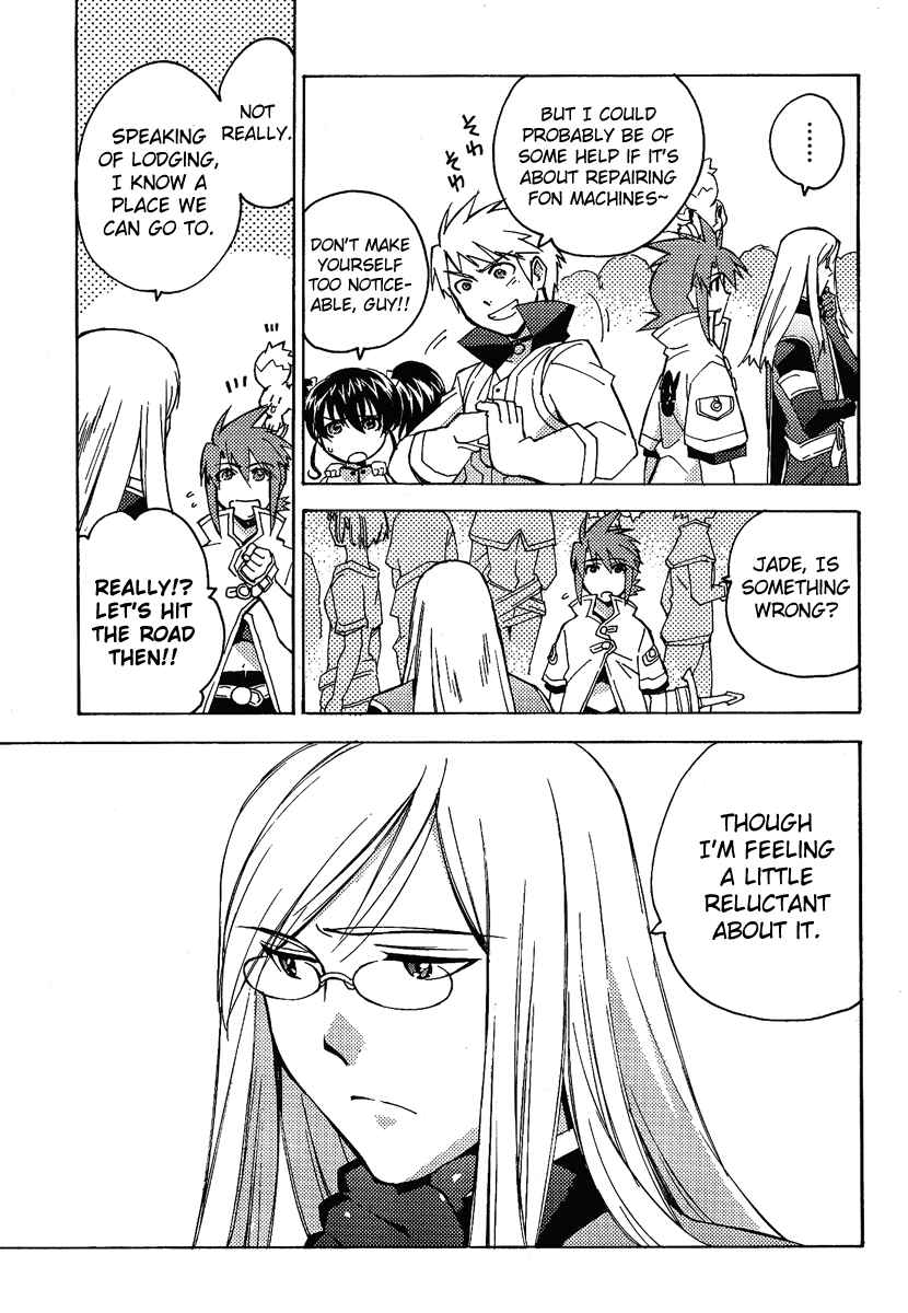 Page 13 Chapter 19 Tales of the Abyss