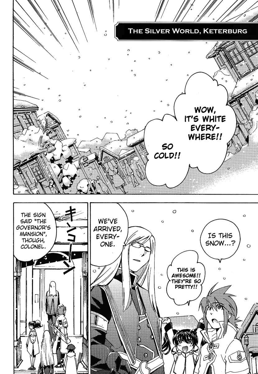Page 14 Chapter 19 Tales of the Abyss