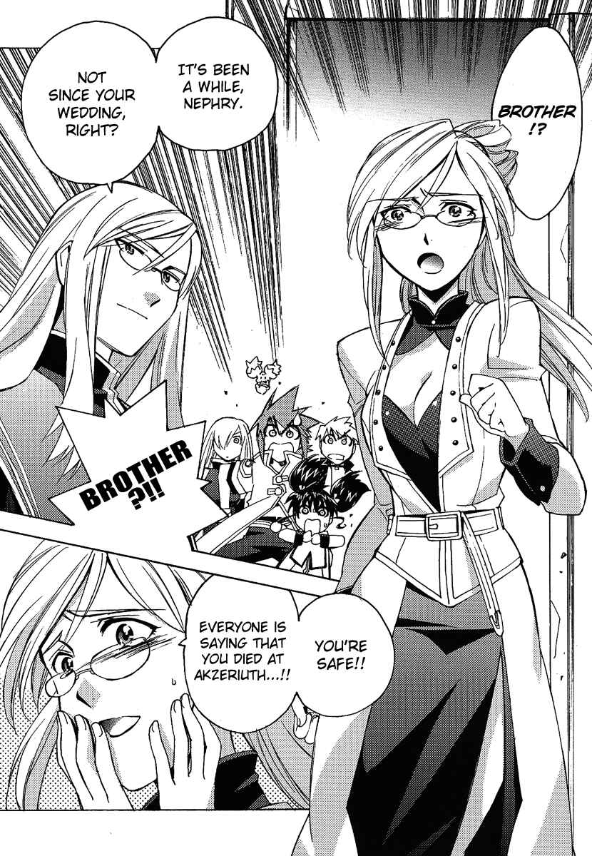 Page 15 Chapter 19 Tales of the Abyss