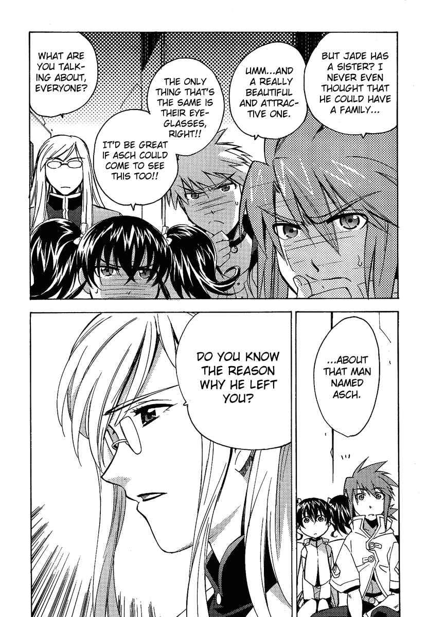 Page 17 Chapter 19 Tales of the Abyss