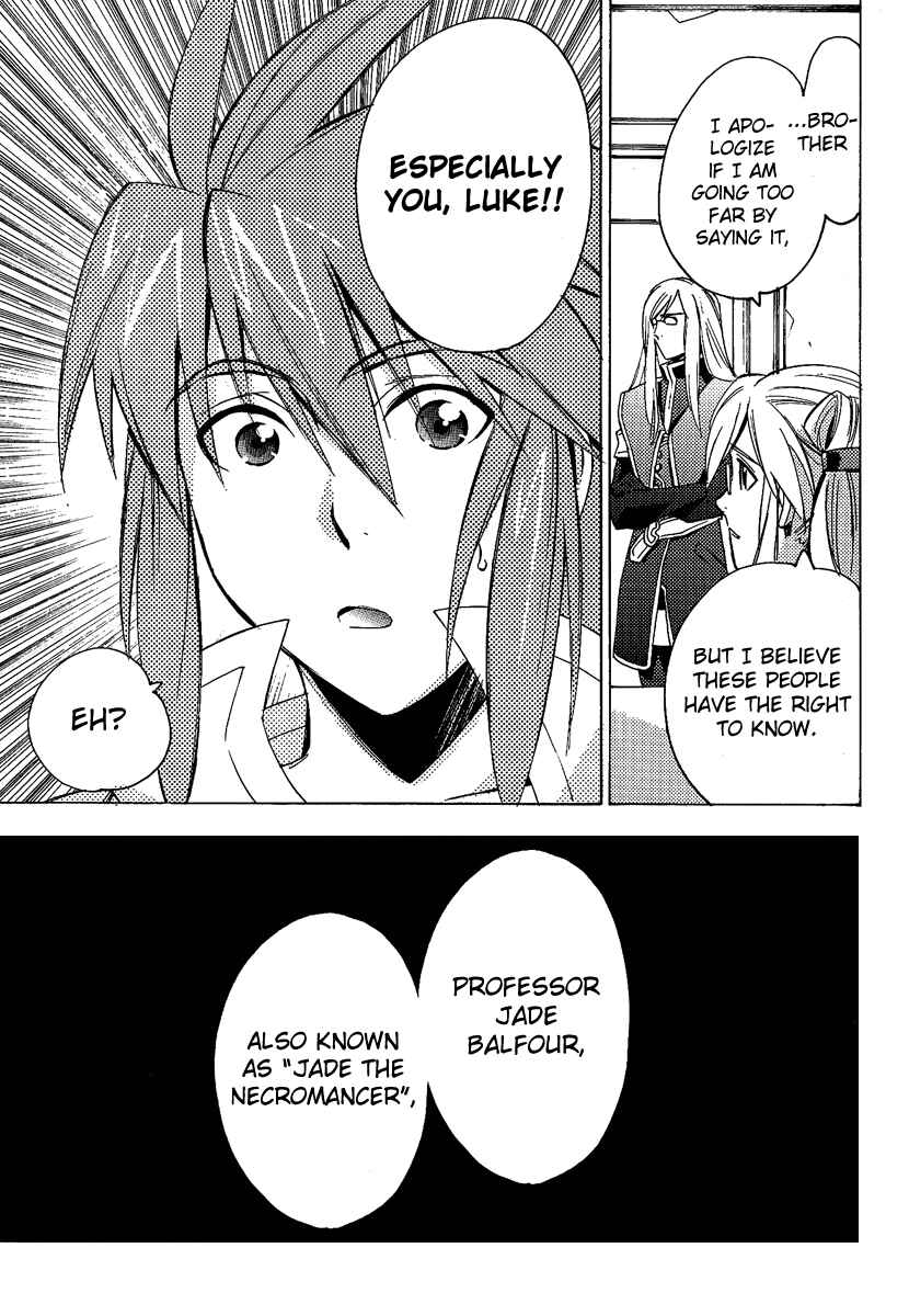 Page 19 Chapter 19 Tales of the Abyss