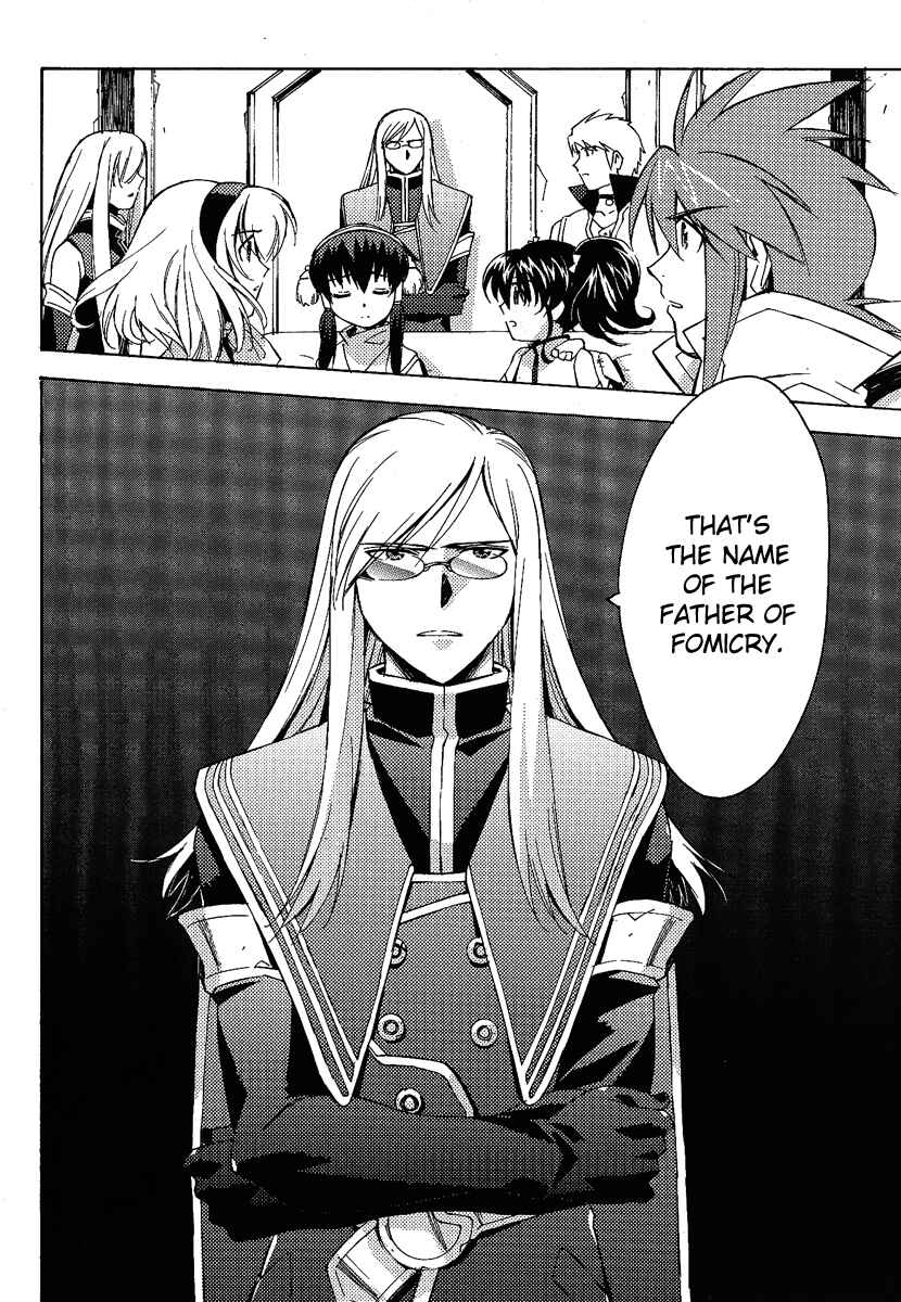 Page 20 Chapter 19 Tales of the Abyss