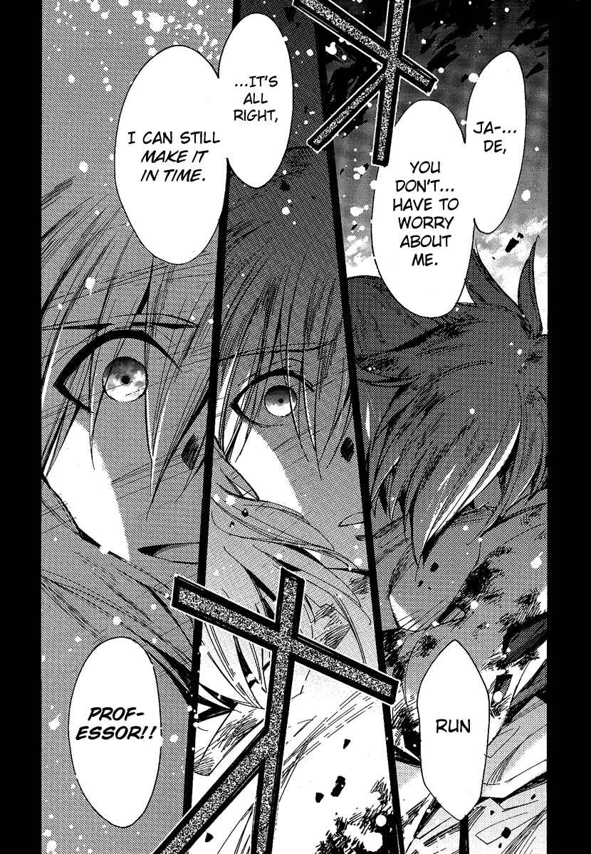 Page 29 Chapter 19 Tales of the Abyss