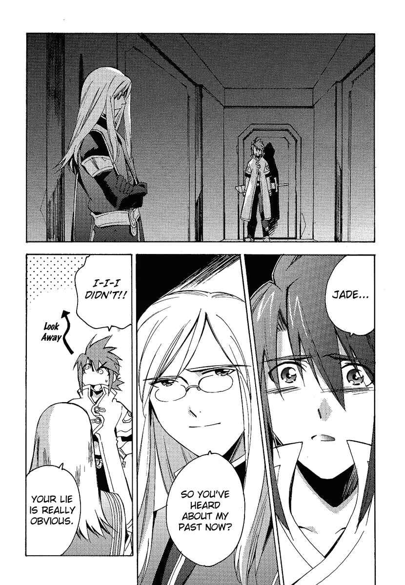 Page 33 Chapter 19 Tales of the Abyss