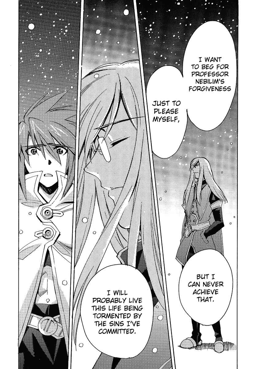 Page 35 Chapter 19 Tales of the Abyss