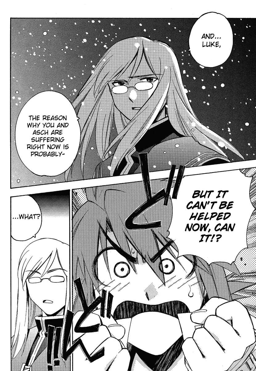 Page 36 Chapter 19 Tales of the Abyss