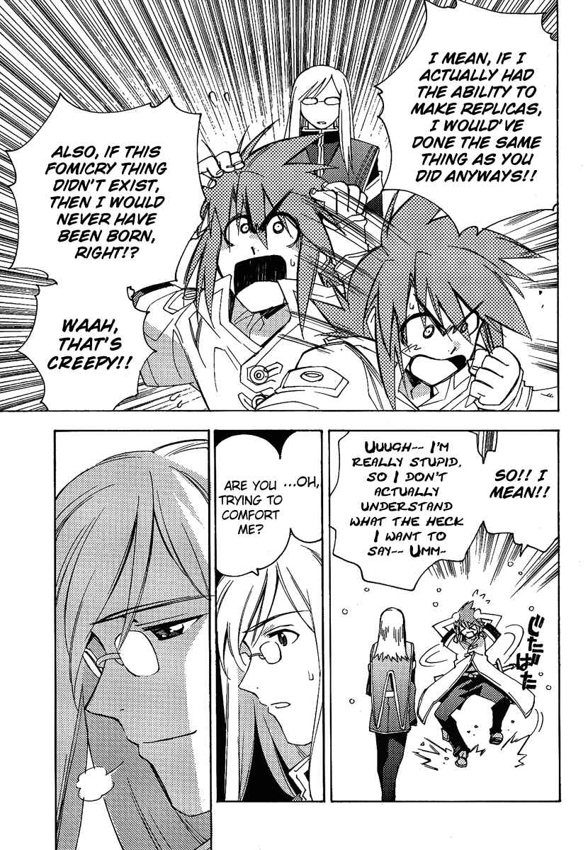 Page 37 Chapter 19 Tales of the Abyss