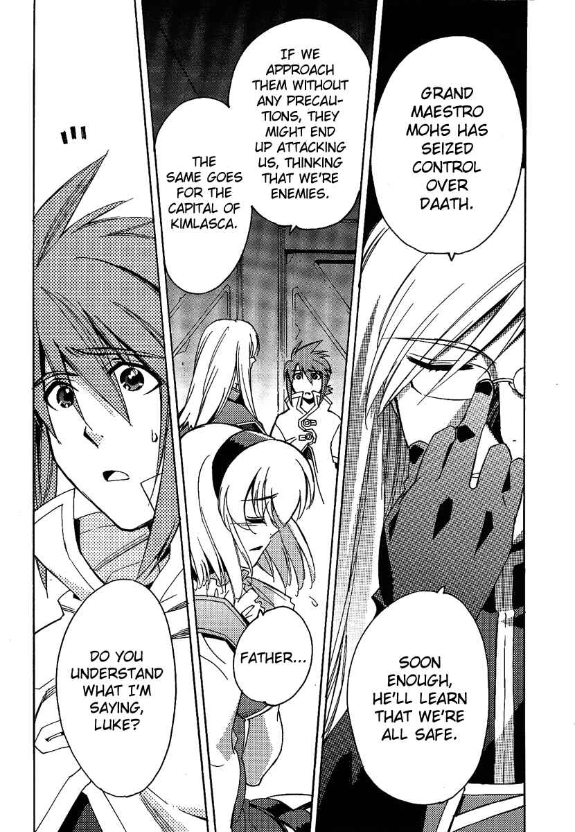 Page 6 Chapter 19 Tales of the Abyss