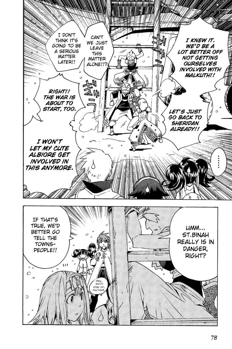 Page 10 Chapter 20 Tales of the Abyss