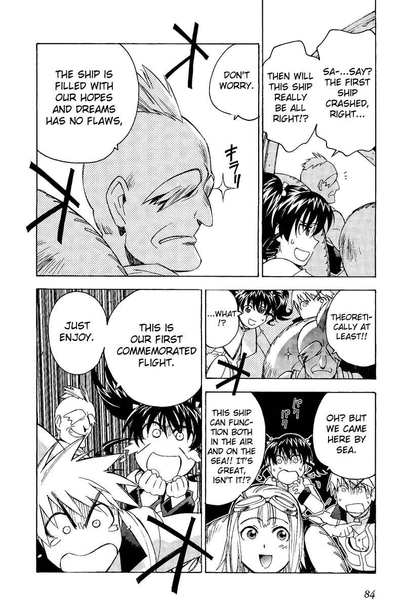 Page 16 Chapter 20 Tales of the Abyss