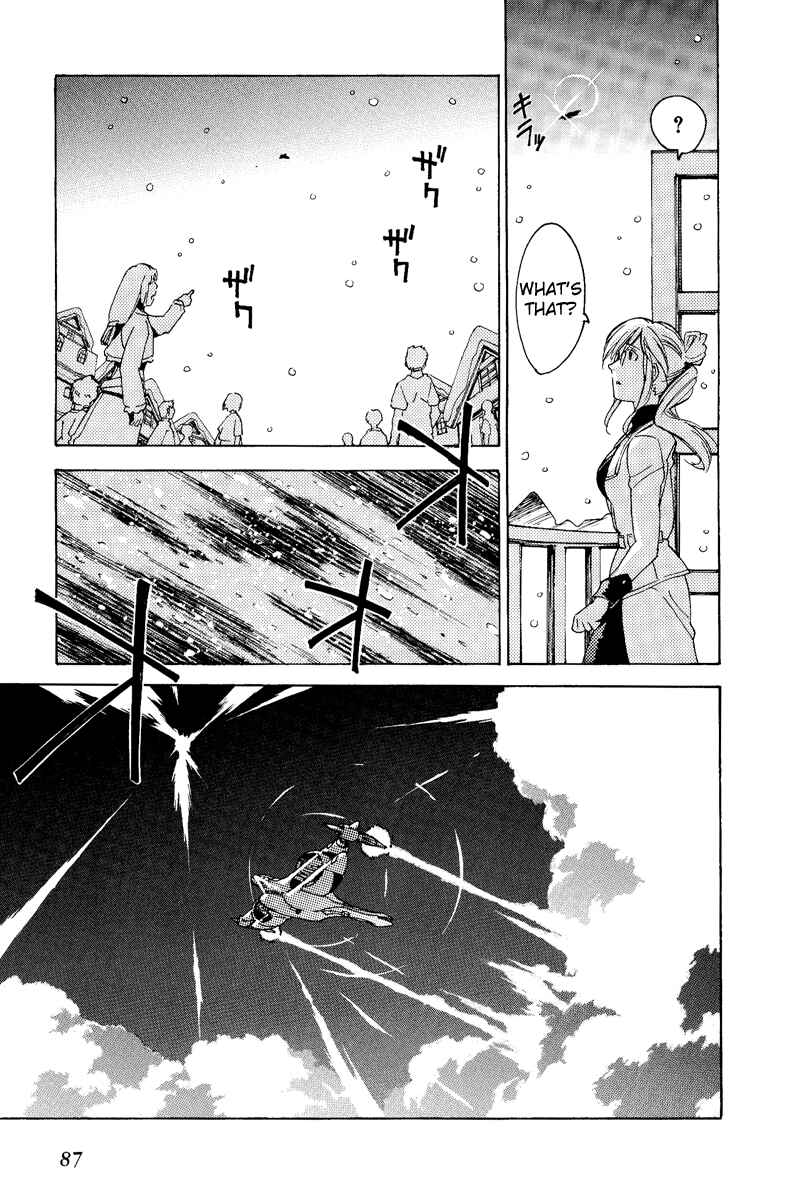 Page 19 Chapter 20 Tales of the Abyss