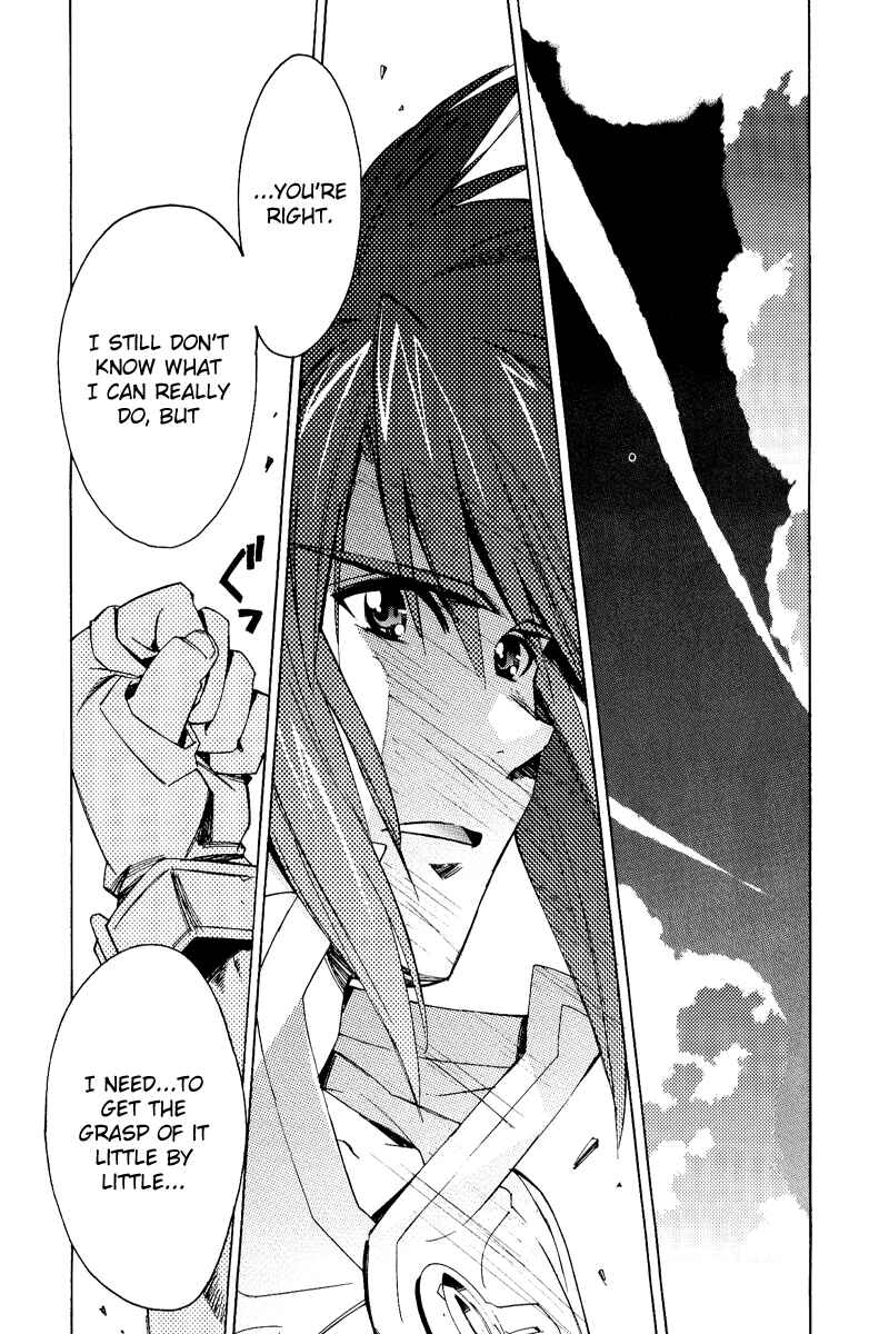 Page 23 Chapter 20 Tales of the Abyss