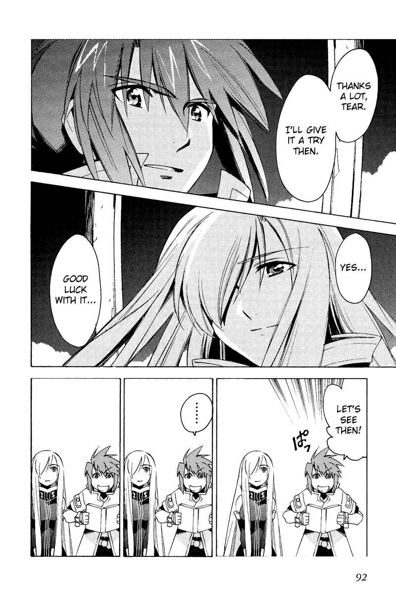 Page 24 Chapter 20 Tales of the Abyss