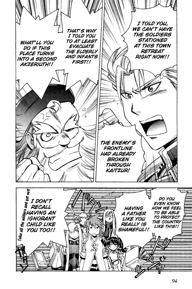 Page 26 Chapter 20 Tales of the Abyss