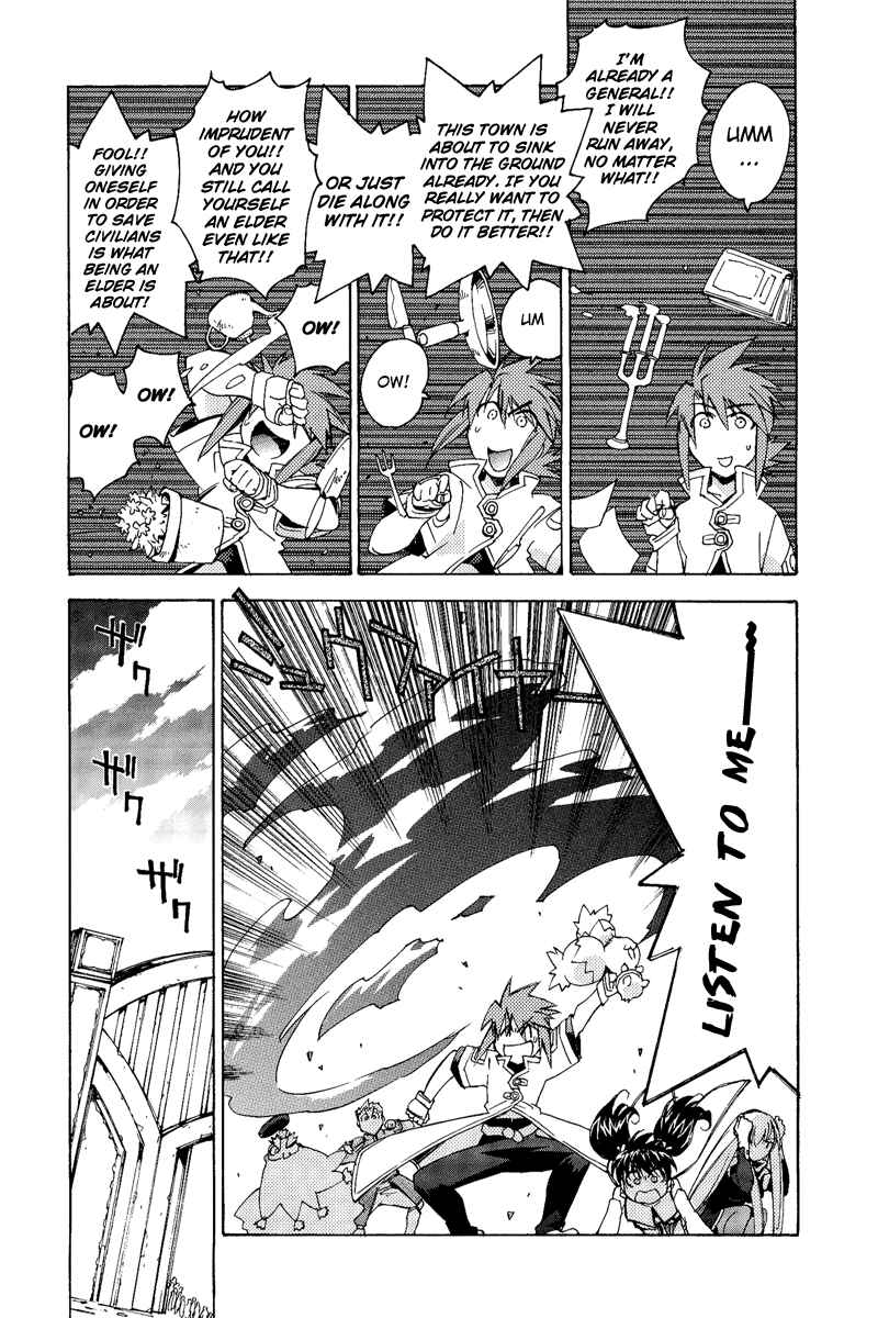 Page 27 Chapter 20 Tales of the Abyss