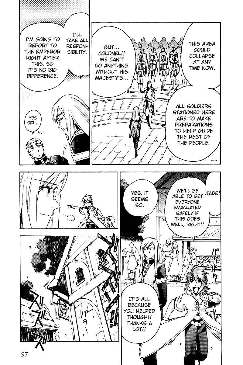 Page 29 Chapter 20 Tales of the Abyss