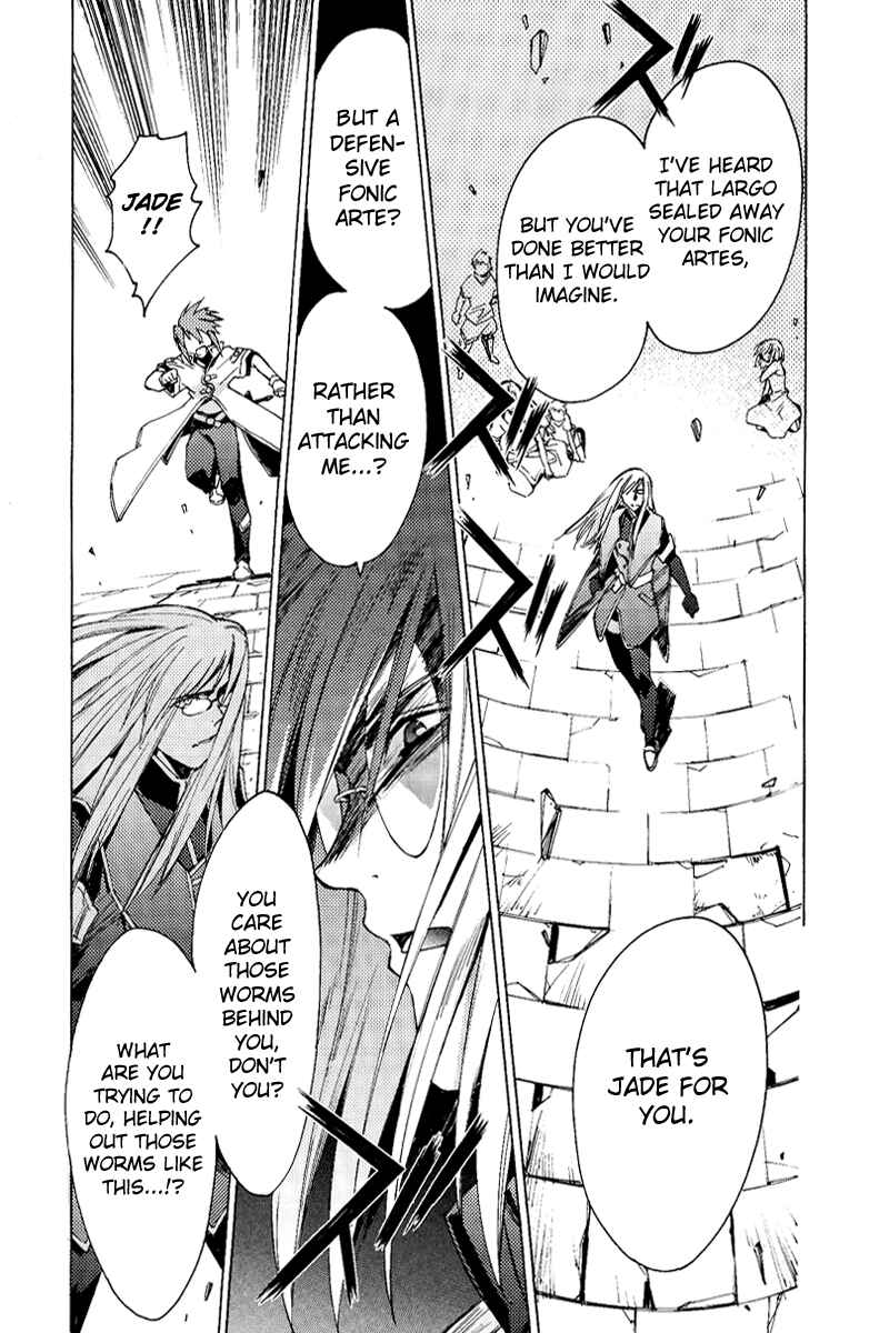 Page 35 Chapter 20 Tales of the Abyss