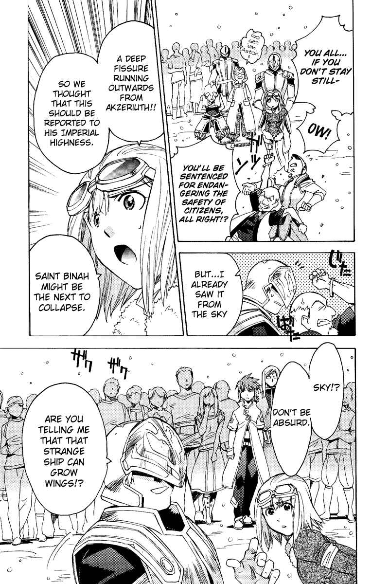 Page 5 Chapter 20 Tales of the Abyss