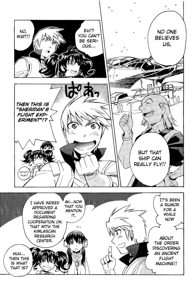Page 9 Chapter 20 Tales of the Abyss