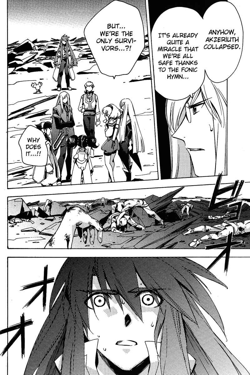 Page 11 Chapter 16 Tales of the Abyss