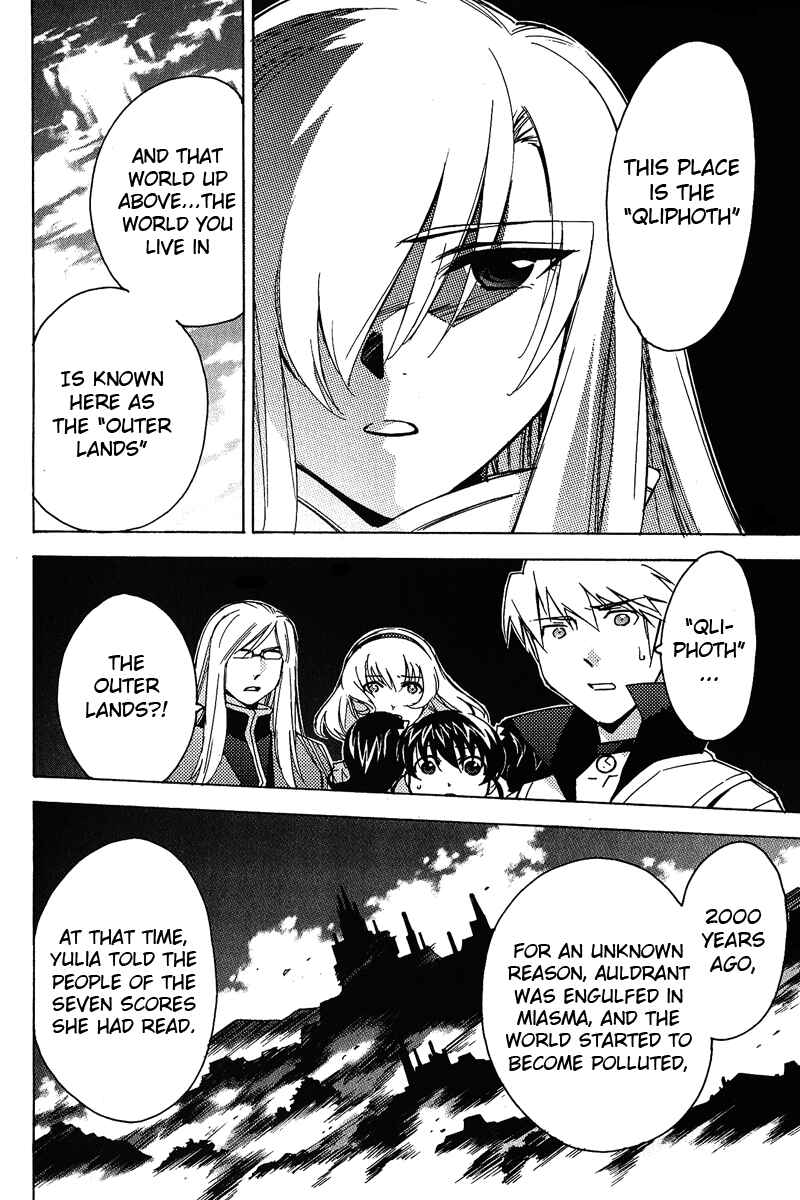 Page 13 Chapter 16 Tales of the Abyss