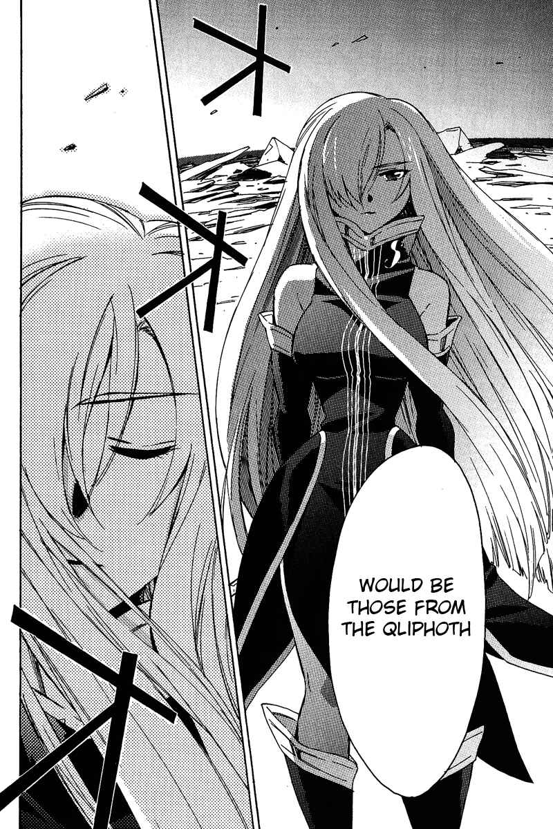 Page 17 Chapter 16 Tales of the Abyss