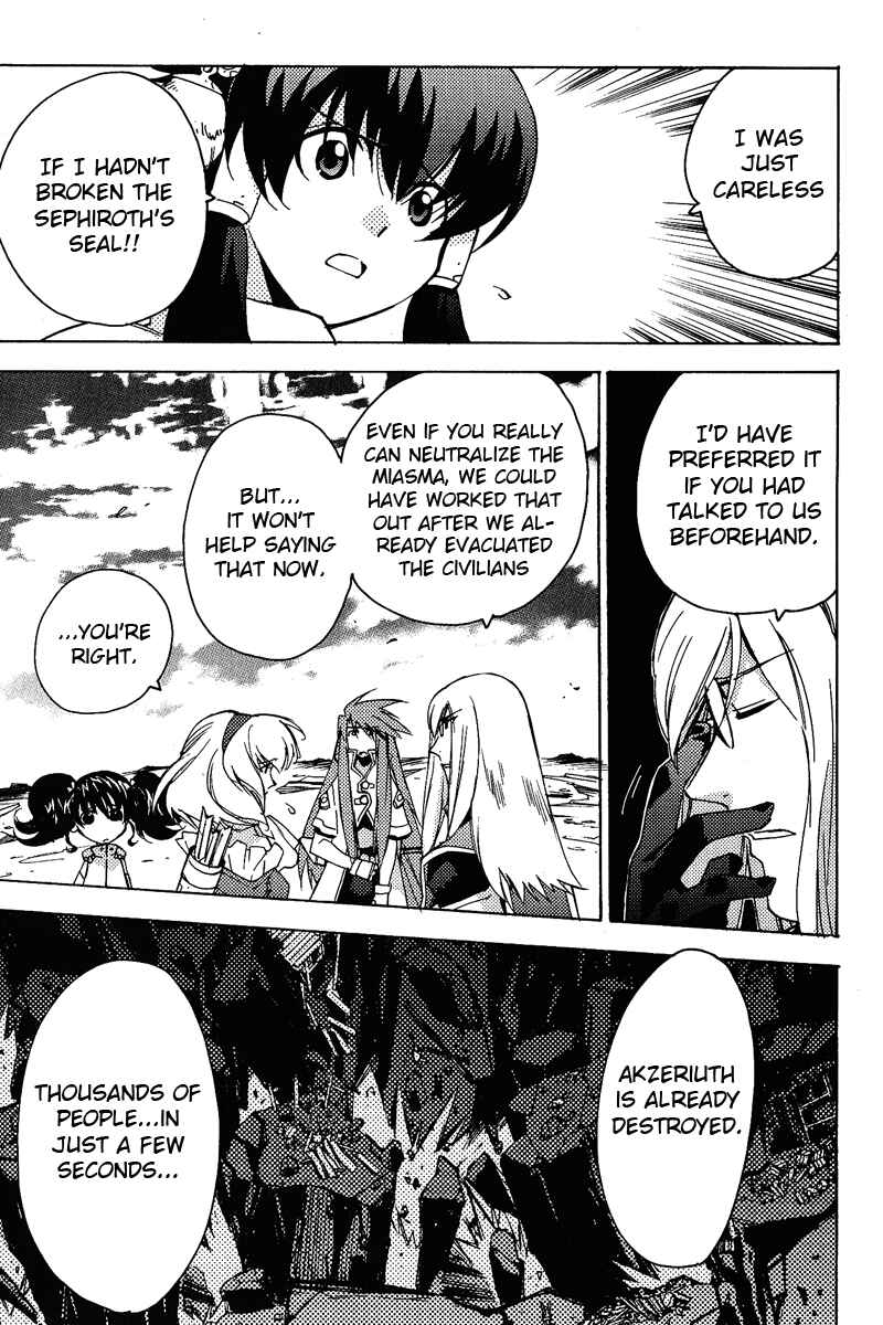 Page 22 Chapter 16 Tales of the Abyss