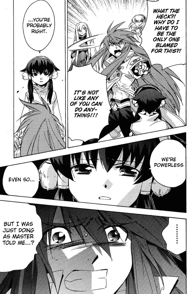 Page 26 Chapter 16 Tales of the Abyss