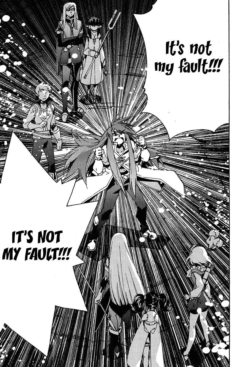Page 28 Chapter 16 Tales of the Abyss